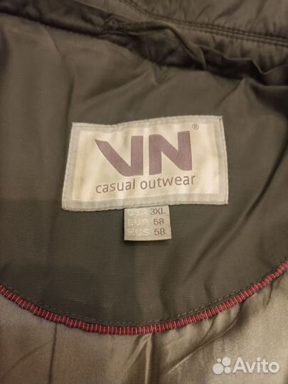 Пуховик мужской