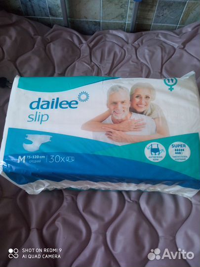 Памперсы для взрослых 2 размер seni