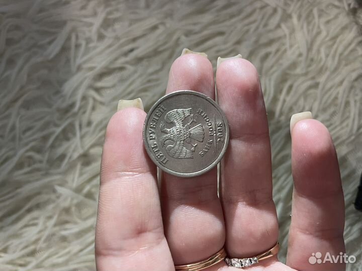 Монета спмд 5 рублей 2008 года