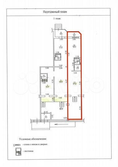 Торговая площадь, 60 м²