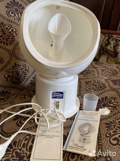 Ингалятор паровой 