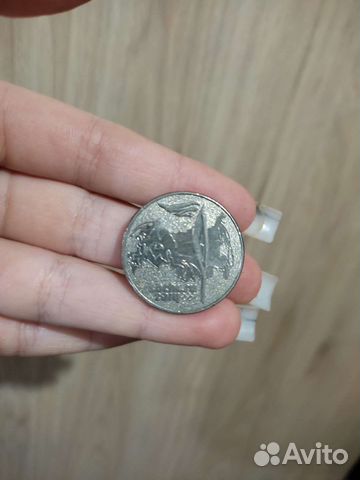 Монета сочи 2014