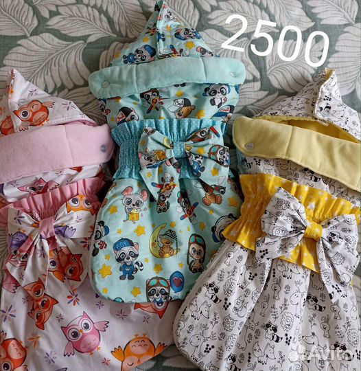 Конверт на выписку