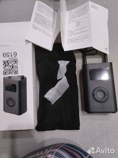 Электрический насос Xiaomi Mijia Electric Pump 2