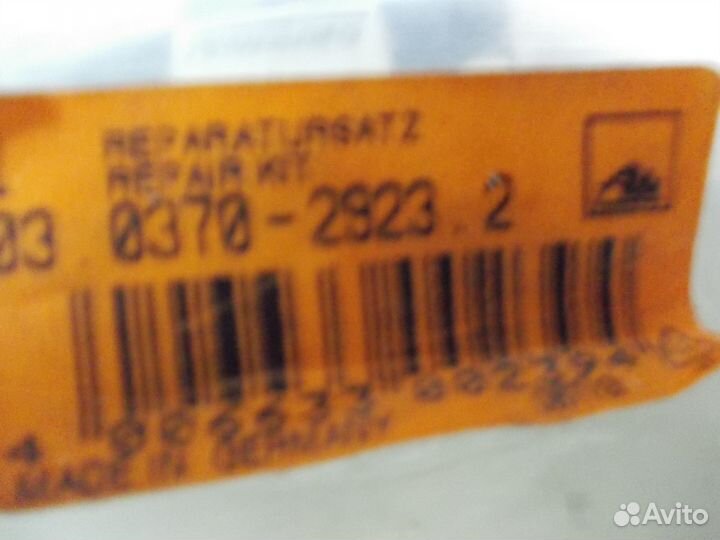 Ремкомплект главного тормозного на Вольво 940