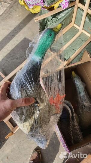 Махокрыл электрический, приманка с пультом