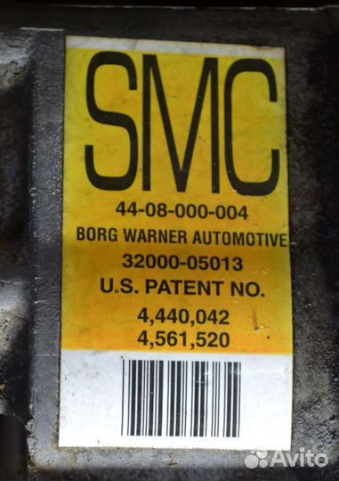 Раздатка SsangYong BTR74 (OM661, OM662)