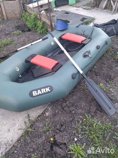 Лодка надувная Bark B-260 двухместная