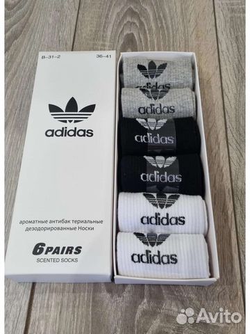 Подарочный набор носков