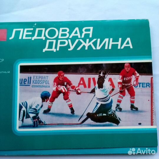 Наборы открыток