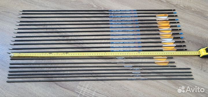 Стрелы для лука