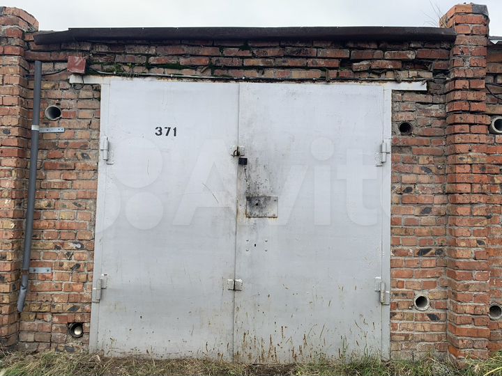 Гараж, 20 м²