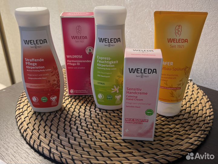 Набор косметики Weleda
