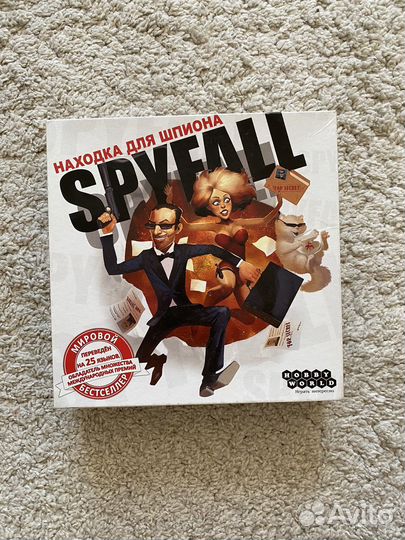 SpyFall. Находка доя шпиона: настольная игра