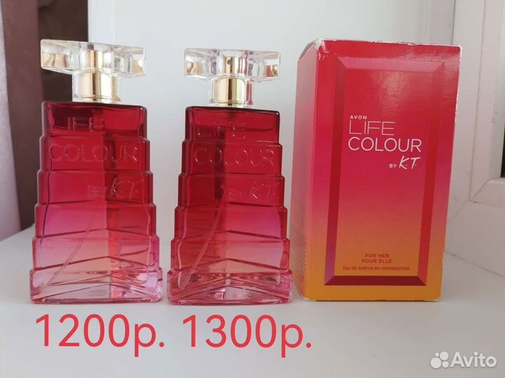 Avon парфюмерная коллекция. Доставка