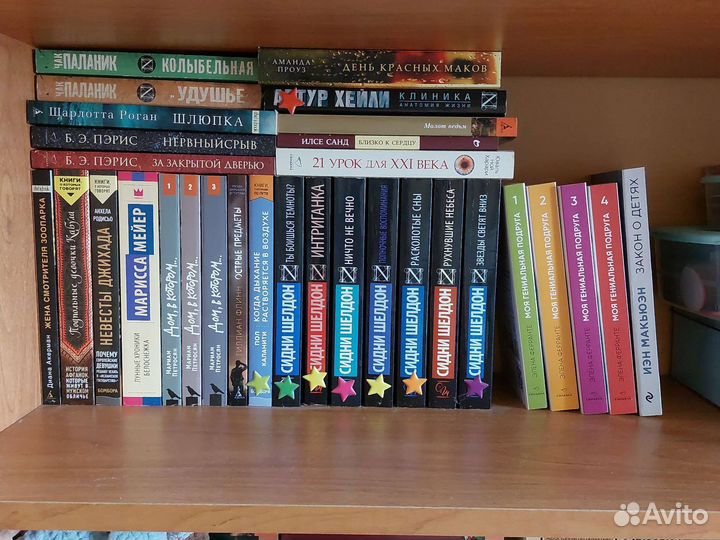 Проза,детективы,научпоп в мягкой обложке