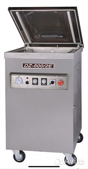 Вакуумный упаковщик