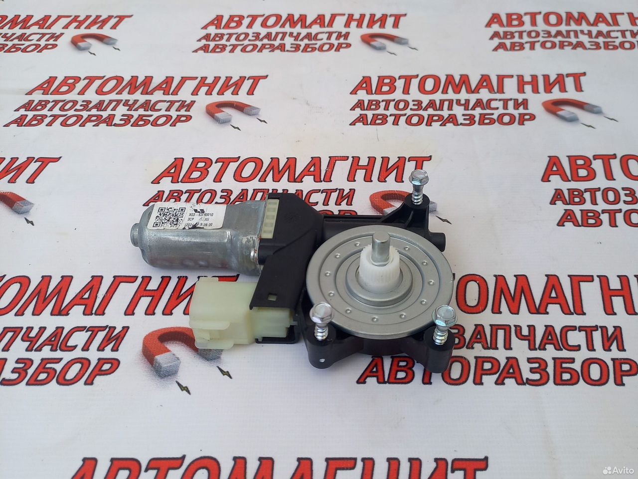 Моторчик стеклоподьемника задний левый Lixiang L7