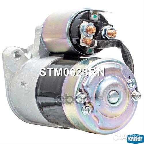Стартер stm0628rn Krauf