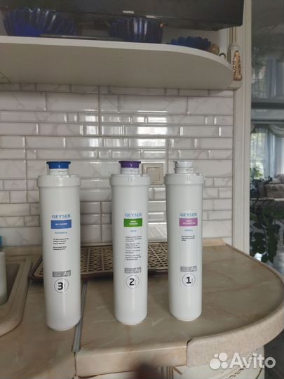 Фильтр для воды(набор картриджей)