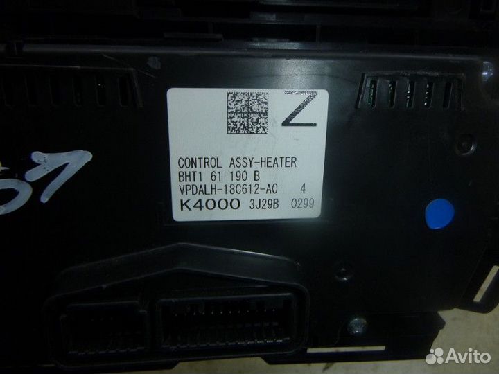 Блок управления климатом mazda 3 (BM) 2013- 2016