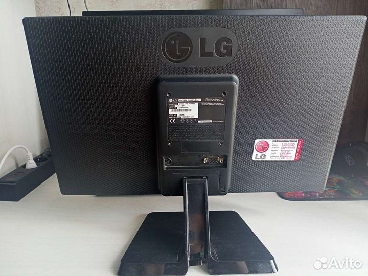 Монитор LG flatron E1942C-BNA