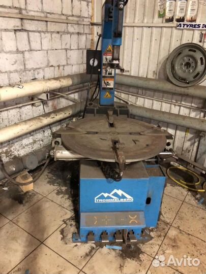 Сварочный полуавтомат Сварог MIG 250 Y