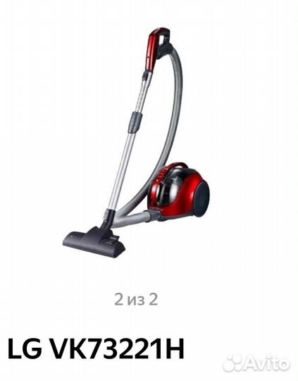 Пылесос LG VK73221H на з/п