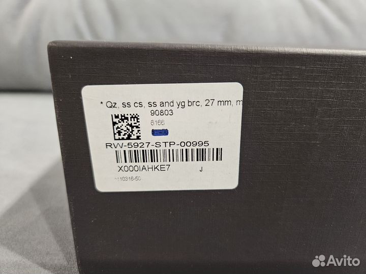 Наручные часы Raymond Weil 5927-stp-00995