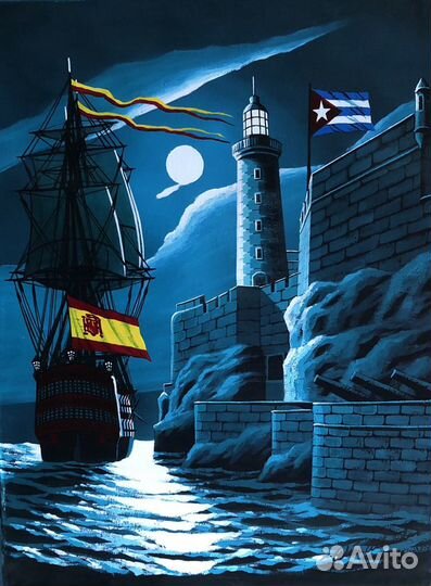 Картина : испанский парусник У гаванской крепости