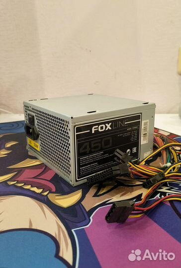 Блок питания 450Вт