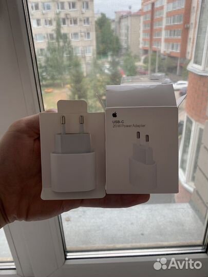 Зарядное устройство на iPhone 20w