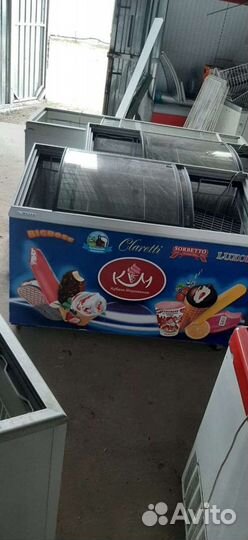 Морозильные лари 0020