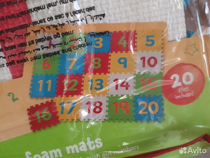 Коврик пазл европейского качества толстый