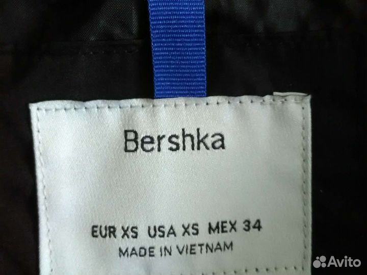 Ветровка для мальчика
