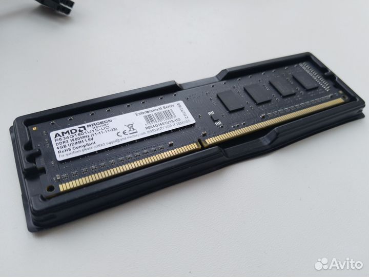 Оперативная память ddr3 8gb 1600