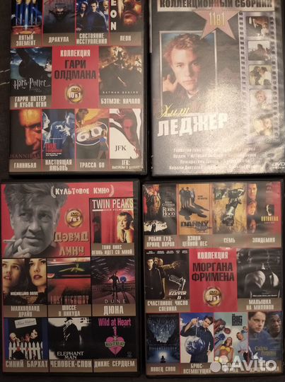 Двд диски фильмы