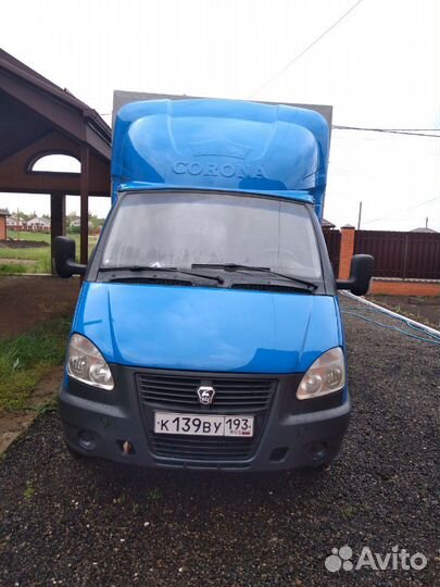 Грузоперевозки