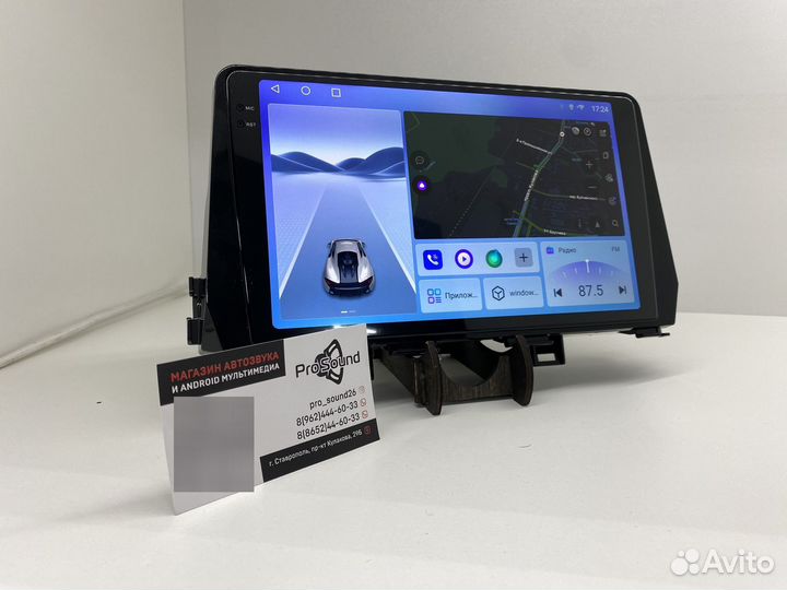 Мaгнитoла Аndroid Кiа Рiсаntо 2017-2020 4/64GB 2K