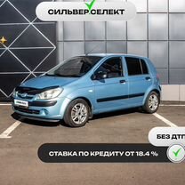 Hyundai Getz 1.4 MT, 2008, 207 878 км, с пробегом, цена 456 300 руб.