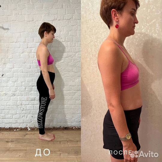 Инструктор по йоге