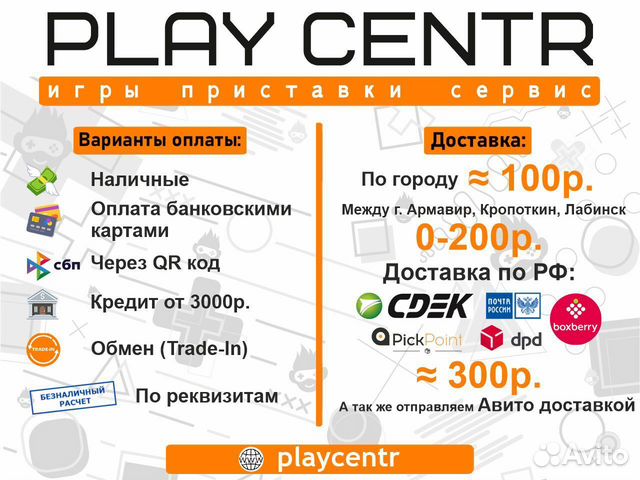 Диск для Xbox 360 FIFA 17 б/у с гарантией