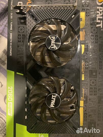 Palit rtx 2060 super
