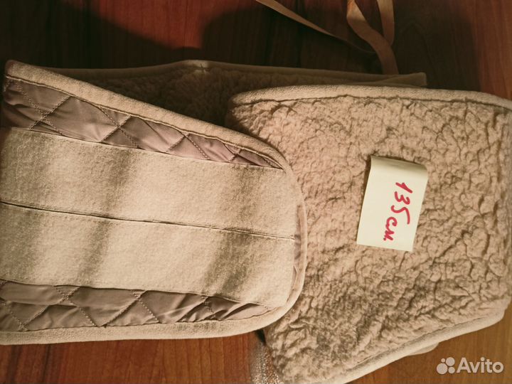 Пояс согревающий