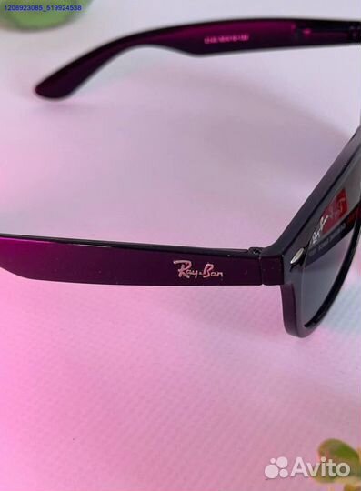 Очки Ray Ban