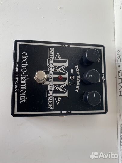 Примочка MicroMetalMuff