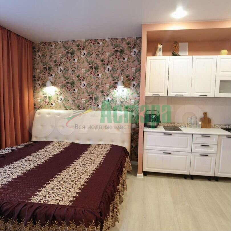 Квартира-студия, 27,4 м², 1/9 эт.