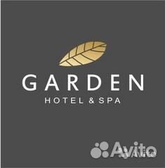 Кухонный работник