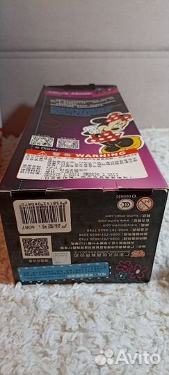 Kurh Sonya Rose Соня Роуз