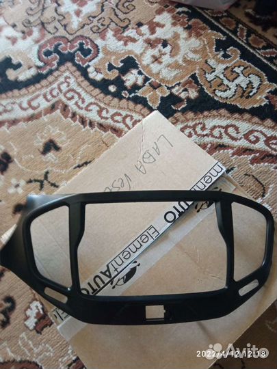 Музыкальный центр